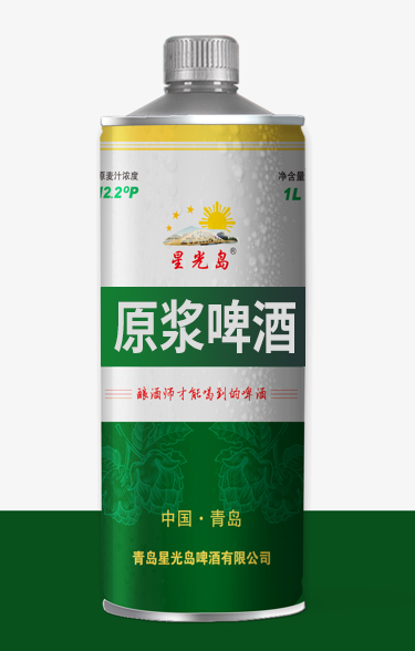 1L银罐装星光岛原浆啤酒